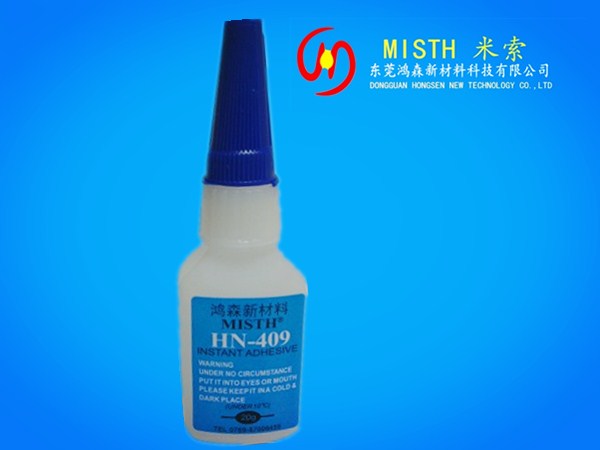 HN-409硅橡胶及弹性粘合类瞬间胶