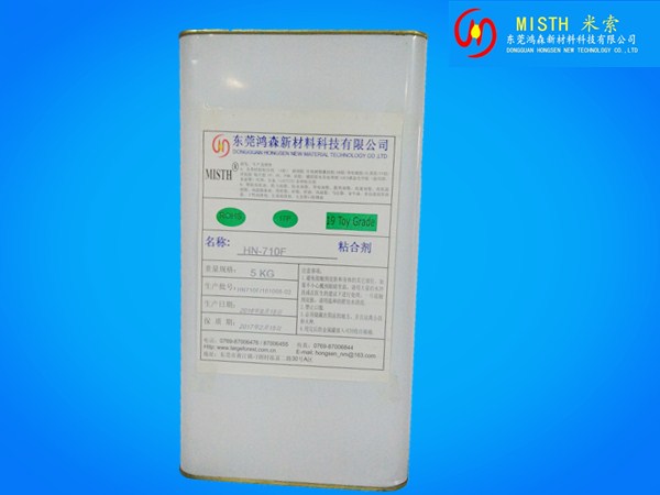 HN-710F橡胶溶剂胶浆