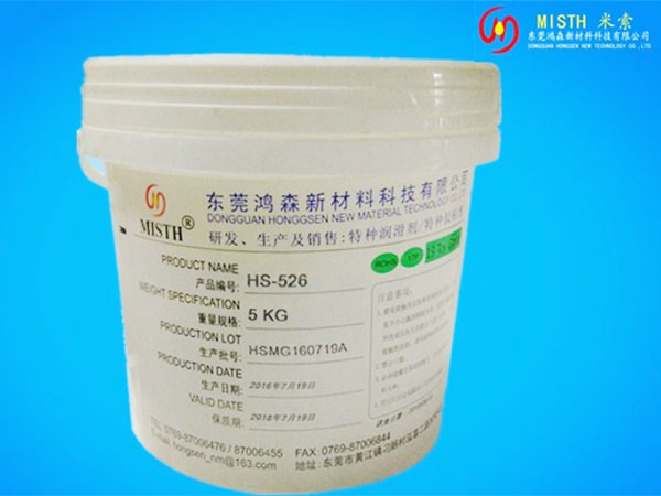氟素高温润滑脂的特点及应用